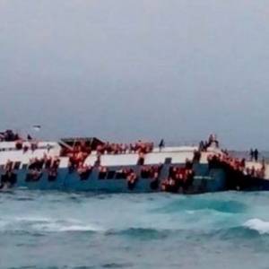 В Бангладеш паром столкнулся с грузовым судном: пять человек погибли - reporter-ua.com - Бангладеш - Нараянгандж