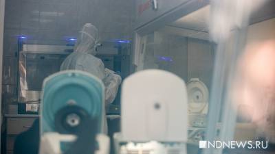 Минздрав Южной Кореи анонсировал четвертую волну коронавируса - newdaynews.ru - Южная Корея