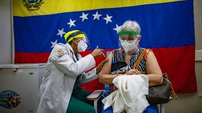 В Венесуэле из-за COVID-19 приостановили работу парламента - tvc.ru - Венесуэла