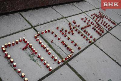 В Коми составили списки из тысячи жителей республики, погибших в годы ВОВ в Белоруссии - bnkomi.ru - республика Коми