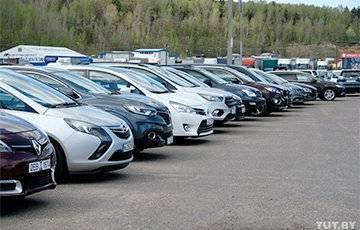Как сейчас белорусам купить авто из Европы - charter97.org - Таможенный Союз
