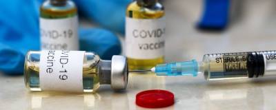 Ван И. - Глава МИД Китая: Богатые страны создали дефицит вакцин от COVID-19 - runews24.ru - Китай