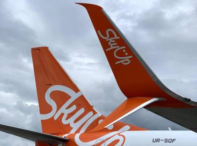 SkyUp Airlines открыла продажу билетов в Албанию - inform.zp.ua - Албания - Запорожье - Тирана