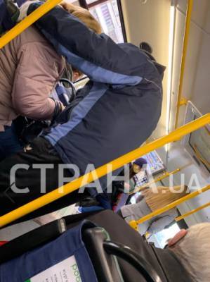 Локдаун в Киеве: в метро пропускают по пропускам, а в маршрутки — всех и без документов - narodna-pravda.ua - Украина - Киев