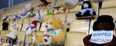 ХК «Ижсталь» передал игрушки детям из малообеспеченных семей Удмуртии - runews24.ru - республика Удмуртия