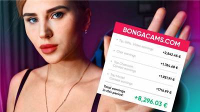 Сколько зарабатывают на вебкам-сайтах: девушка из Москвы поделилась реальными цифрами своего заработка на BongaCams - germania.one - Москва - Берлин