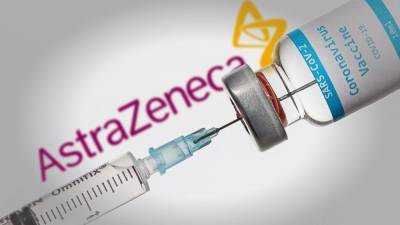 Препарат AstraZeneca для второй инъекции вакцинированным поступит из Южной Кореи, – Минздрав - 24tv.ua - Южная Корея