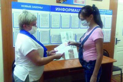 Саратовчанкам, находящимся в декретном отпуске, предлагают бесплатно освоить новую профессию - saratov.mk.ru