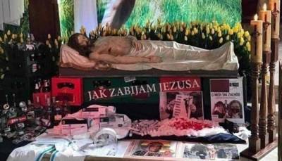 Католический креатив из Польши: мёртвый Иисус с пивом и геями - eadaily.com - Польша