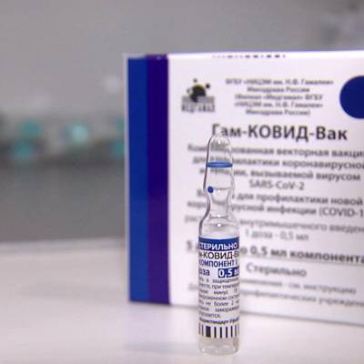 РФПИ договорился о производстве в Индии ещё 100 млн доз вакцины "Спутник V" - radiomayak.ru - Россия