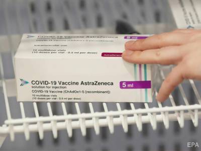 В Кабмине Украины рассказали, какой вакциной можно заменить Covishield - gordonua.com - Украина