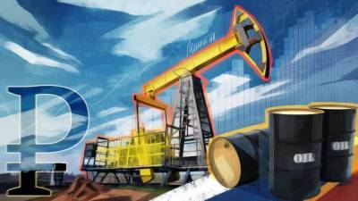 Нефтегазовые доходы России превысили 582 млрд рублей в марте - smartmoney.one - Россия