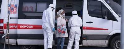 Анна Попова - 81 случай заражения британским штаммом коронавируса выявили в РФ - runews24.ru - Россия