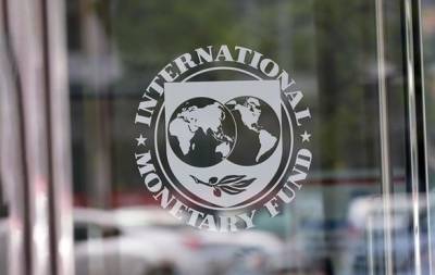 МВФ выделит средства бедным странам для борьбы с пандемией - unn.com.ua - Киев