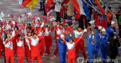 КНДР отказалась от участия в Олимпиаде в Токио, чтобы "защитить спортсменов от пандемии" - focus.ua - Токио - Южная Корея - Кндр - Пхеньян