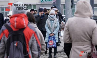 В Зауралье к маю планируют снять ограничения на массовые мероприятия - fedpress.ru - Курганская обл.