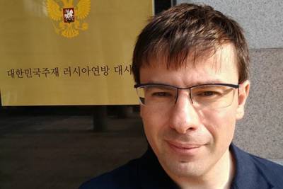 Отечественная дипломатия в лицах: интервью с Даниилом Чехланем - interaffairs.ru - Россия - Южная Корея - Кндр