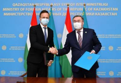 Венгрия и Казахстан обсудили сотрудничество в рамках Тюркского совета - eadaily.com - Казахстан - Венгрия