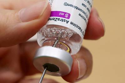 Cвязь между вакциной AstraZeneca и тромбозом подтвердили - lenta.ru - Франция - Англия - Евросоюз
