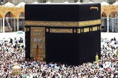 Власти Саудовской Аравии назвали условие посещения Мекки в Рамадан - pnp.ru - Саудовская Аравия