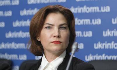 Ирина Венедиктова - Генпрокурор сообщила о расследовании нескольких дел по закупке вакцины - capital.ua