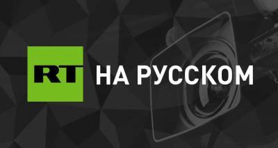 Дмитрий Медведев - Андрей Бабицкий - Виктор Янукович - Фантомные боли Украины - russian.rt.com - Россия - республика Крым - Киев