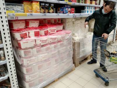 Продуктовые сети прогнозируют рост цен на сахар после введения квот на его производство - znak.com - Россия