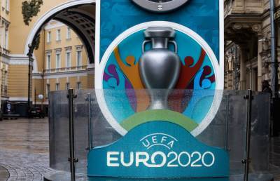 Эдуард Новак - Матчи Украины на Евро-2020 в Бухаресте пройдут со зрителями - 24tv.ua - Бухарест - Румыния