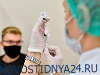 Георгий Викулов - Медики предупреждают: прививки против коронавируса могут сработать не со всеми привитыми - novostidnya24.ru - Москва
