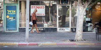 Около 70 тысяч бизнесов в Израиле практически лишились доходов во время кризиса - nep.co.il - Израиль