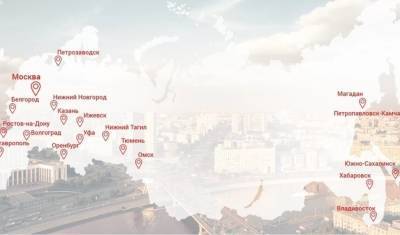 10 новостей из-за МКАДа: 6 апреля - newizv.ru - Россия - Нижегородская обл.