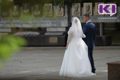 В Коми сократилось количество браков - komiinform.ru - республика Коми