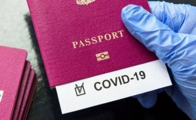 Джон Байден - Администрация Байдена не будет требовать COVID-паспортов - unn.com.ua - Сша - Киев