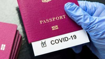 В Дании ввели COVID-паспорта, без них посещение общественных мест под запретом - enovosty.com - Дания