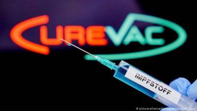 В Европе появится новая вакцина от коронавируса - eadaily.com