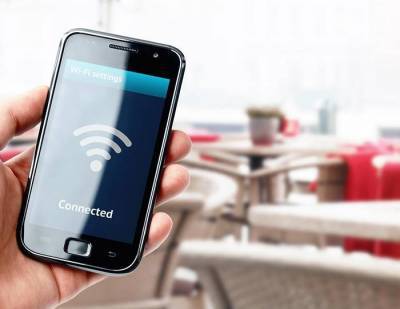 Пандемия публичному Wi-Fi не помеха - smartmoney.one