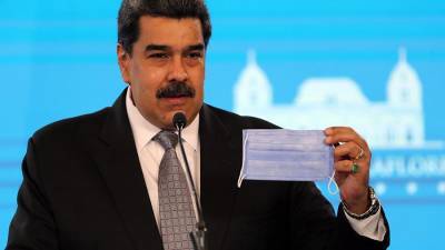 Николас Мадуро - Мадуро объявил о налоговых и кредитных послаблениях из-за коронавируса - iz.ru - Израиль - Венесуэла