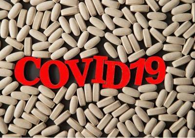 В США рассказали о новых препаратах для лечения COVID-19 и мира - cursorinfo.co.il - Сша
