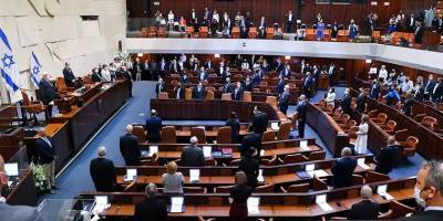 Депутат-ультраортодокс не захотел сидеть на присяге рядом с женщинами - detaly.co.il