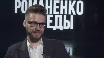Юрий Романенко - Вадим Аристов - Инфекционист заявил, что это не последний локдаун - politeka.net - Украина - Китай - Киев