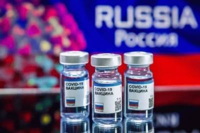 Словакия обвинила Россию в подмене вакцины от коронавируса - real-vin.com - Россия - Украина - Словакия - Братислава