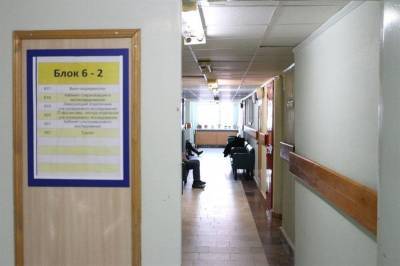 Коронавирус в Томской области: за сутки скончались шесть пациентов - tv2.today - Томская обл.