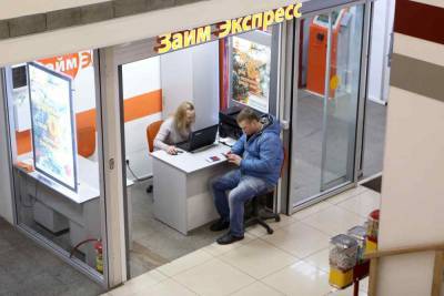 МФО планируют выдавать больше займов без учета долговой нагрузки россиян - live24.ru - Россия - Москва