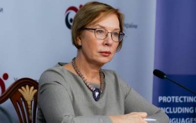 Людмила Денисова - В Украине за год на 40% выросло число жалоб о нарушении прав человека - korrespondent.net