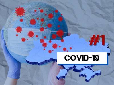 Украина на первом месте в Европе по распространению COVID-19: инфографика - bykvu.com - Россия - Украина - Польша