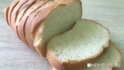 Алексей Ковальков - Диетолог назвал хлеб «убивающим» продуктом и посоветовал есть его три раза в год - newdaynews.ru