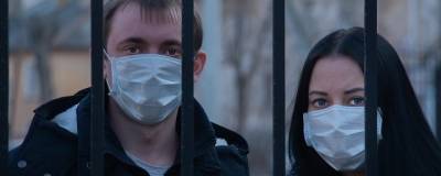 Amnesty International: пандемия COVID-19 увеличила системное неравенство в мире - runews24.ru
