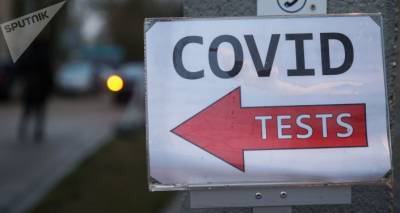 Более 20 тысяч тестов на COVID-19 и всего 643 новых случая инфицирования в Латвии - lv.sputniknews.ru - Латвия - Рига