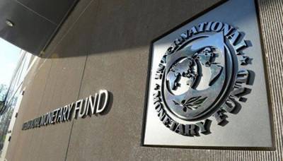 МВФ предоставит помощь бедным странам для борьбы с пандемией - minfin.com.ua - Украина - Буркина-Фасо - Нигер - Афганистан - Эфиопия - Йемен