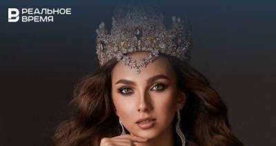 Представительница Татарстана вошла в финал Miss Grand International 2021 - realnoevremya.ru - республика Татарстан - Таиланд - Бангкок